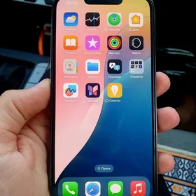Iphone 13 pro