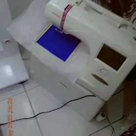 Janome