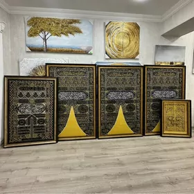 Käbe matasy ramka jaý üçin