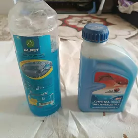 Атифрис.