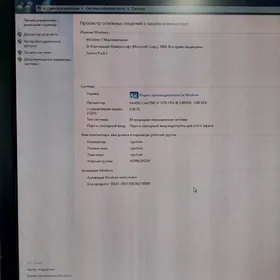 kompyuter domasny i7-3770