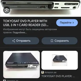 TOKYOSAT DVD