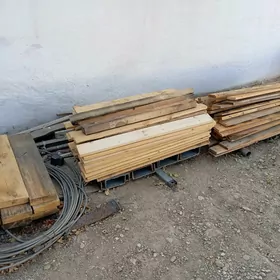 Agaç