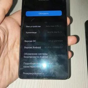 Redmi Note 13 pro 8/256