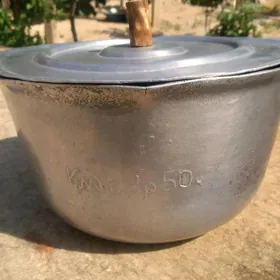 Газан