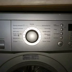 Aftomat kir masyn LG 6kl