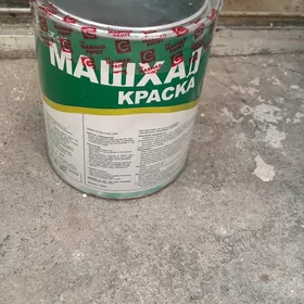 kraska