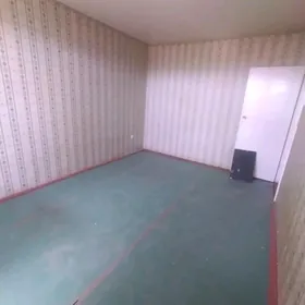 аренда