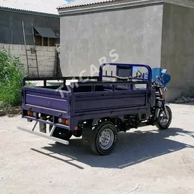 Fekon FK200-14G 2014