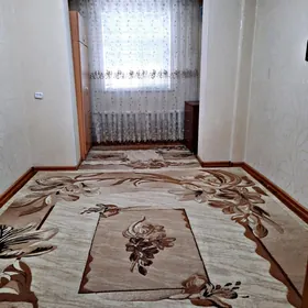 Arenda Komnat