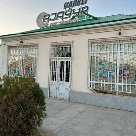 Продажа Магазин готовый