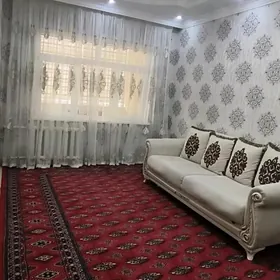 ️Аренда мир3️