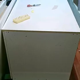 kòúnek biçúàn stol