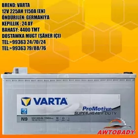 Akumulýator VARTA 12V 225AH