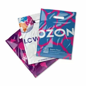 PAKET ZAWOD