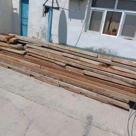 Agaç