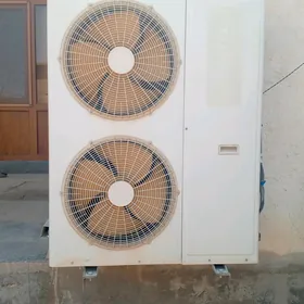 şkaf kansaner