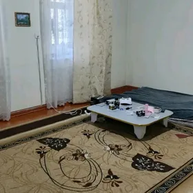 недвижимость