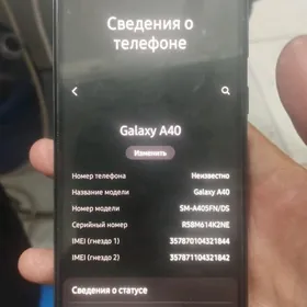 Samsung A40