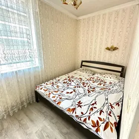 аренда