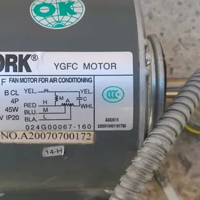fankoil mator