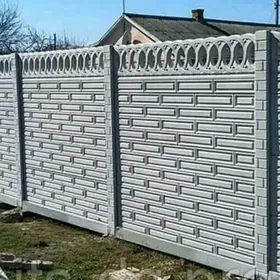 beton zabor