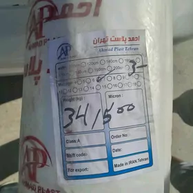 Klyonka ak eyran