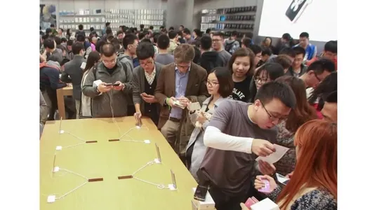 Apple-iň Hytaýdaky ilkinji öňdebaryjy dükany işlemegini bes eder