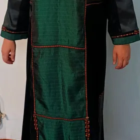 koynek