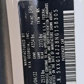 Kia K5 2022