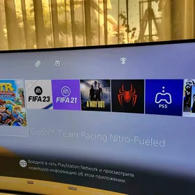 Playstation 4 Slim