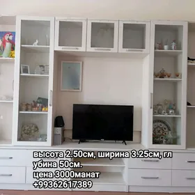 Стенка Garnitur