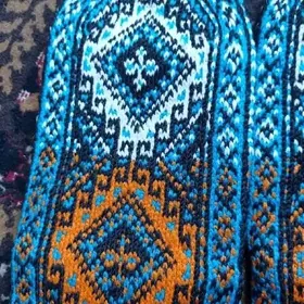 ceskalar