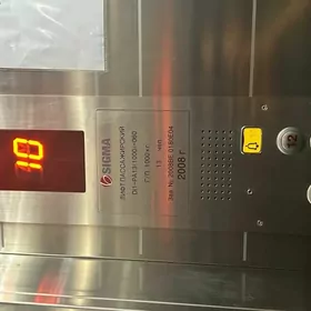 ЭЛИТКА ПО СОВЕТСКОЙ 4К 160КВ.М