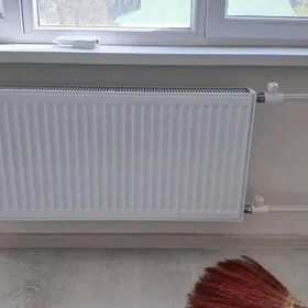 ateplenýa radiator