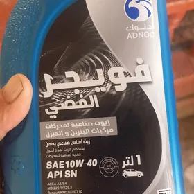 ADNOC VOYEGIR ÝAG
