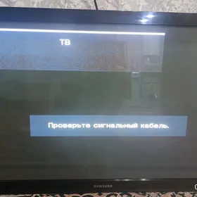 Telewizor 43 lik