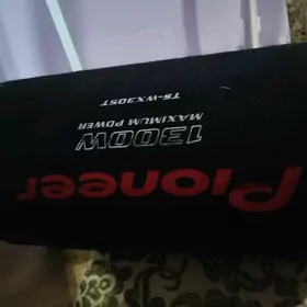 bass bocka Kenwood