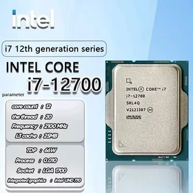 Core i7 12700