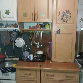 кухня