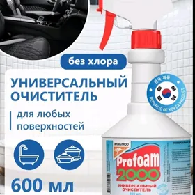 Очиститель универсальный
