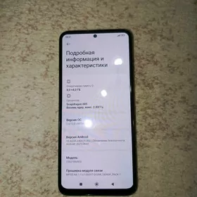 redmi not 12 8/128