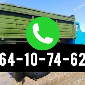 Miti Sement toprak sebil cagyl