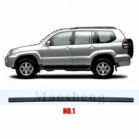 Prado 2007 suw akar