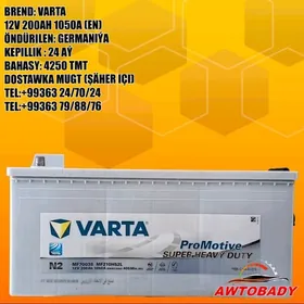 Akumulýator VARTA 12V 200AH