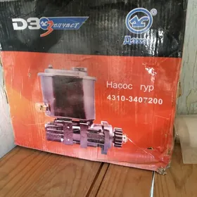 Useniltel rolowoý kamaz