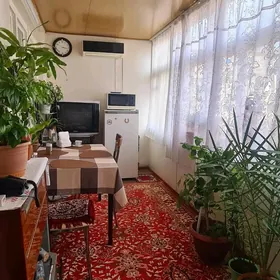 срочно
