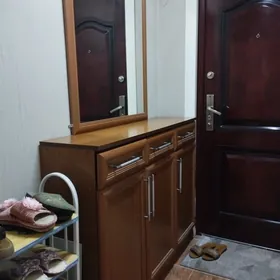 ШКАФ