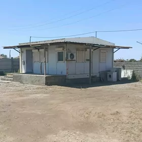 kamp
