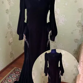 Koynekler